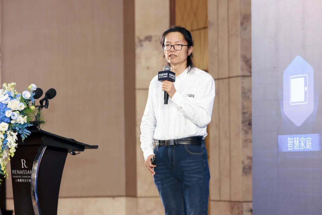 Axera Highlights AI Innovation Roadmap at Major Industry Events